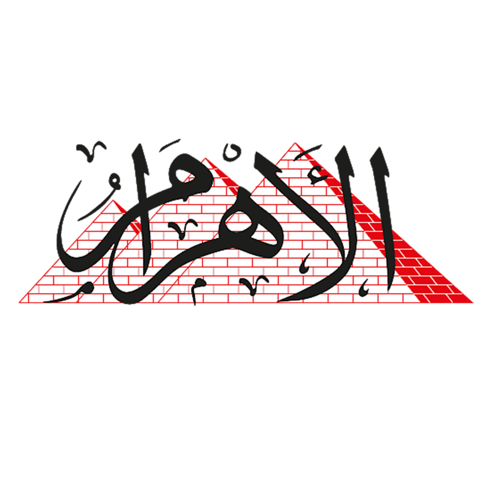 Al Ahram logo